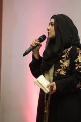Nida Saif