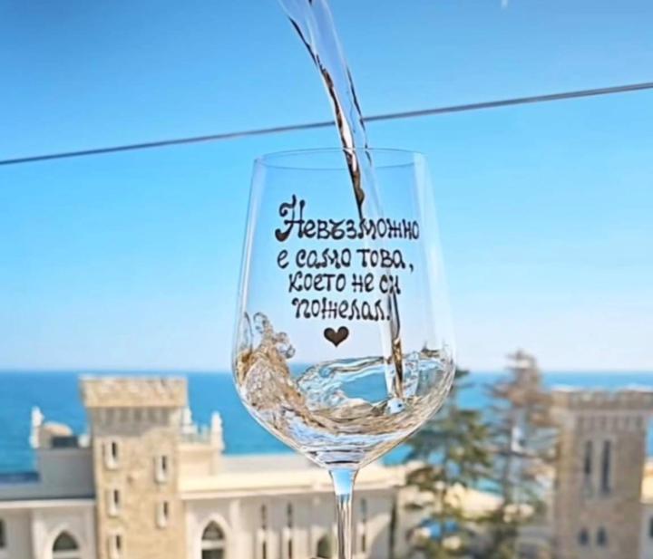 Иван Иванов