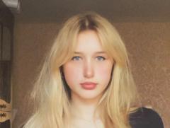 Sandra Pušinskaitė