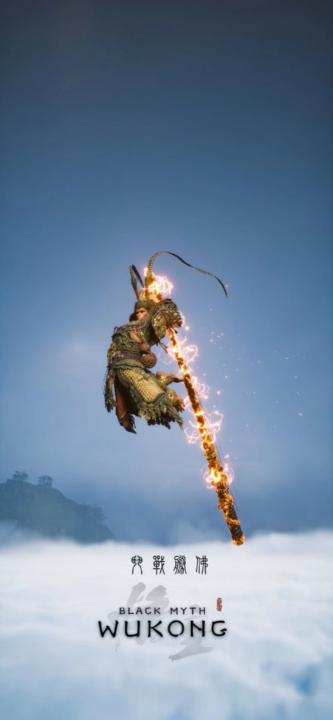 Ares Huang