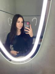 Bianca Brisan