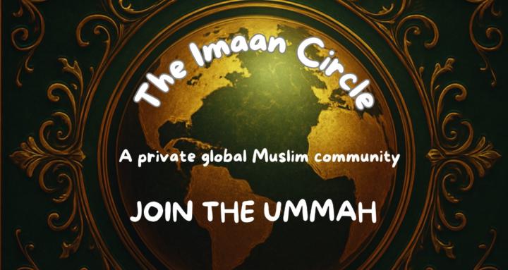 The Imaan Circle