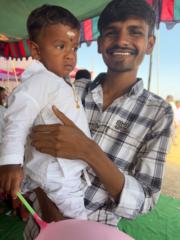 Deshala Katan