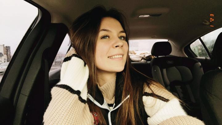 Alice Morgan