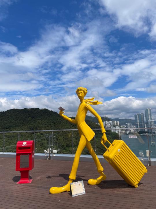 簡 若樑
