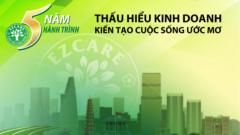 Duyên Phạm