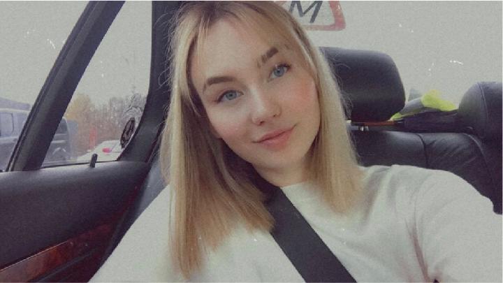 Amanda Zariņa