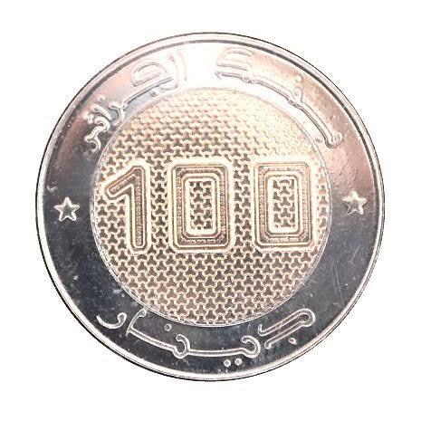 ياسر بوقريوة