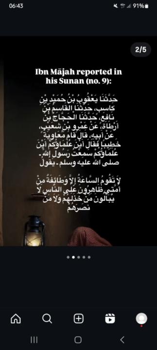 Sayfulloh Muqumhojayev