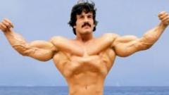 محمد أحمد الصياد
