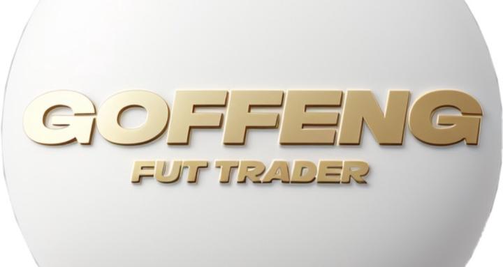 Goffeng FC26 Trading Guide