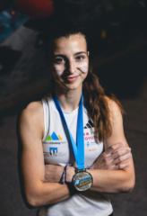 Lana Goric