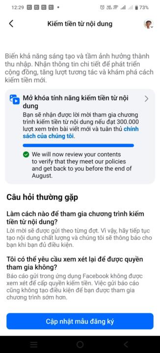 Món quà nhỏ niềm vui lớn 