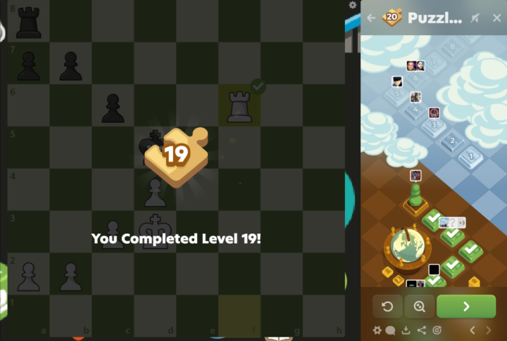 Yay