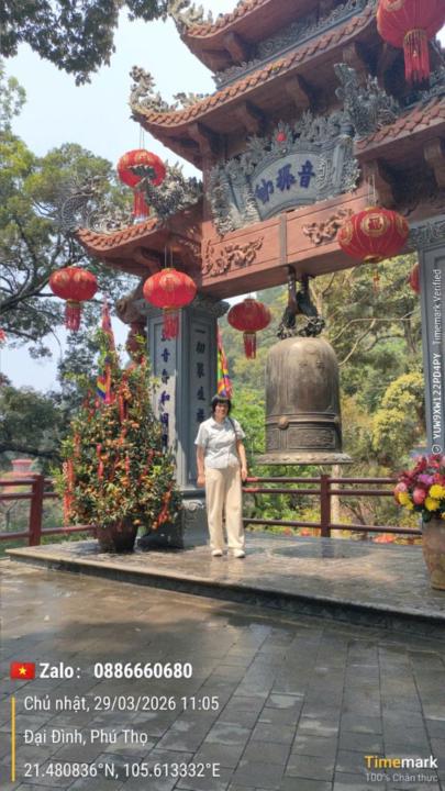 Tân Trần Minh