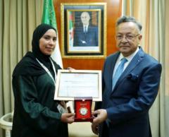 Chouieb Fatima zahra