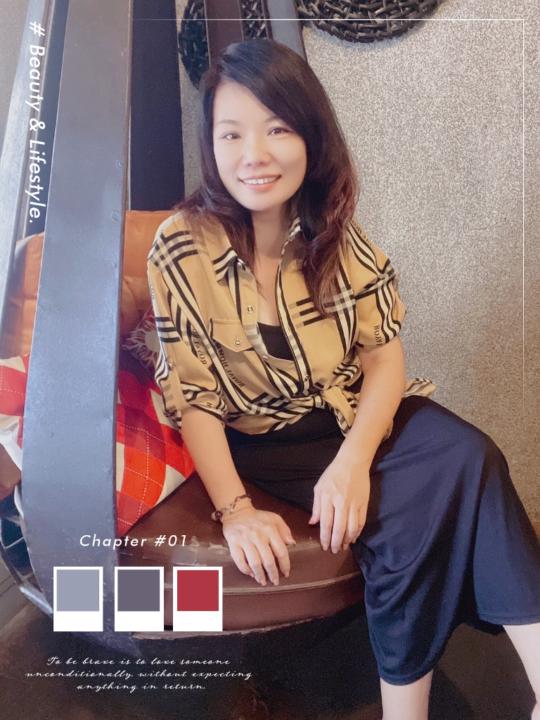 Lin Yuny