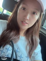 Yang Peiyu