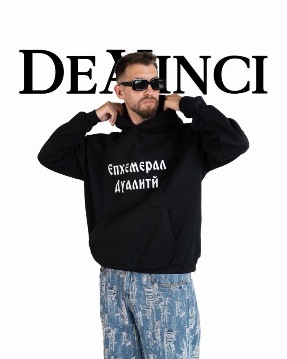 Vasile - Adrian Ciotîrcă