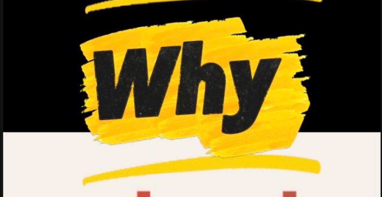Why Skool? ( & How To: Step-By-Step Tutorial )