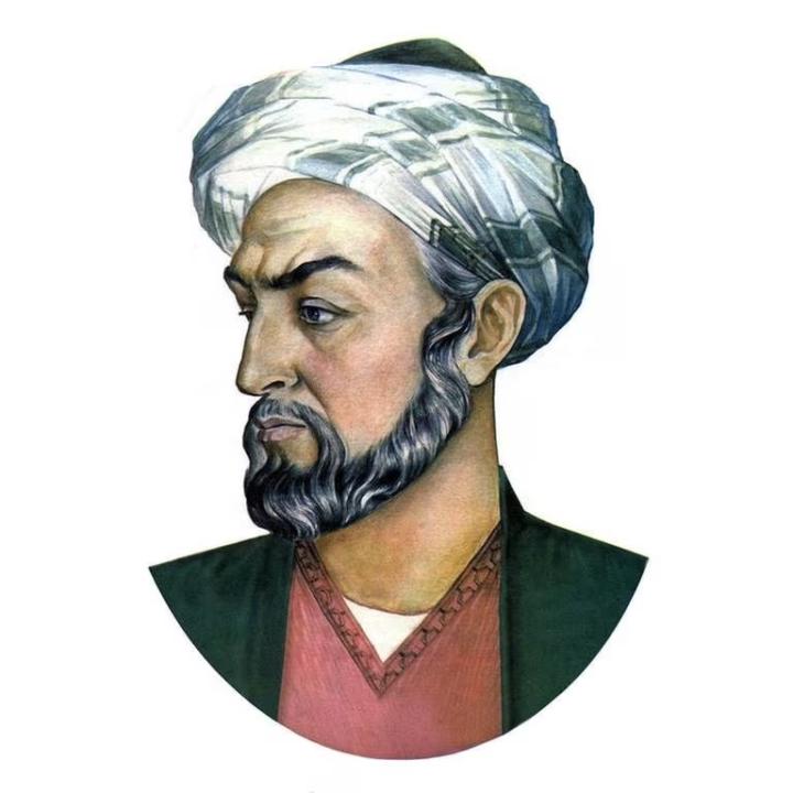 Shayan Sina