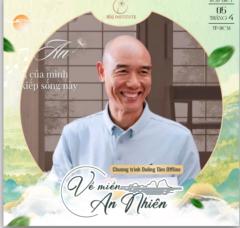 Tuyến Nguyễn Tâm An