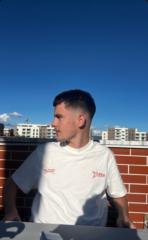Eron Jupa