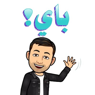 Mazozeh Hamad