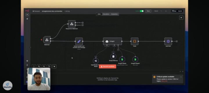 ربيع الشيباني