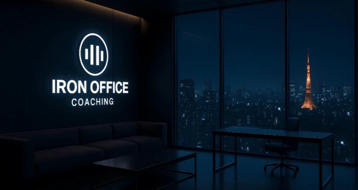 Iron Office Coaching