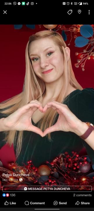 Petya Duncheva