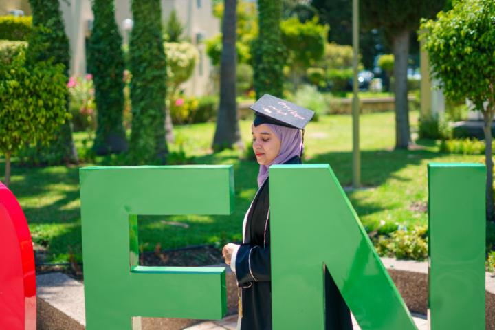 Fatima EZ Zahra