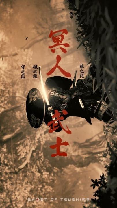 約西亞 亞伯拉罕