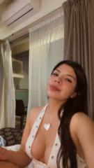 Carina Ramirez