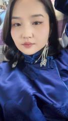 Anu Tsogt