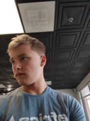 Truman Gerber