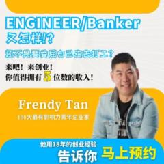 Frendy Tan