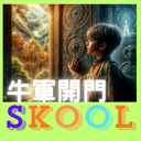 視頻陸續上架至 Classroom