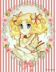 Dina Ucañán Mendoza