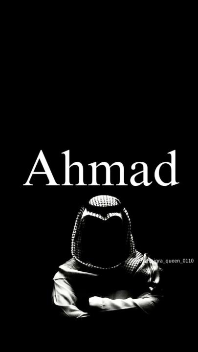 Axmed bashir Maxamed