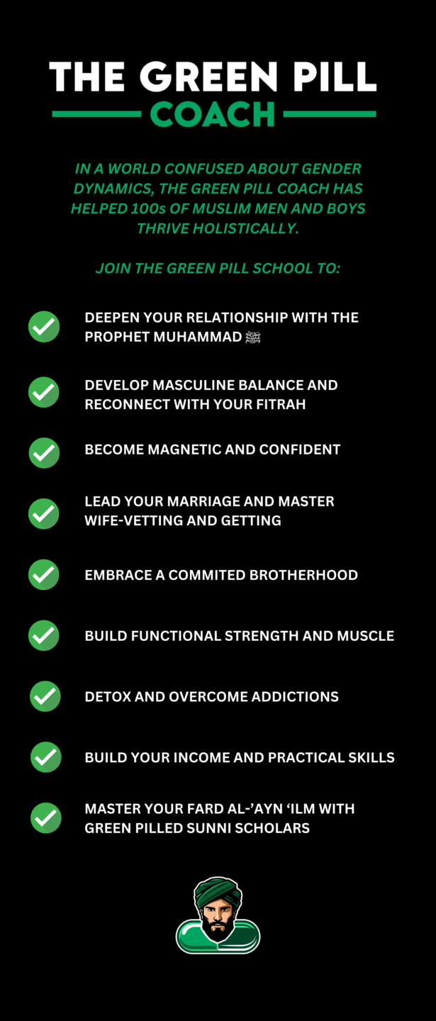 The Green Pill School