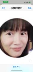 Yuyu Liu