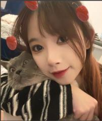 Tina Tan