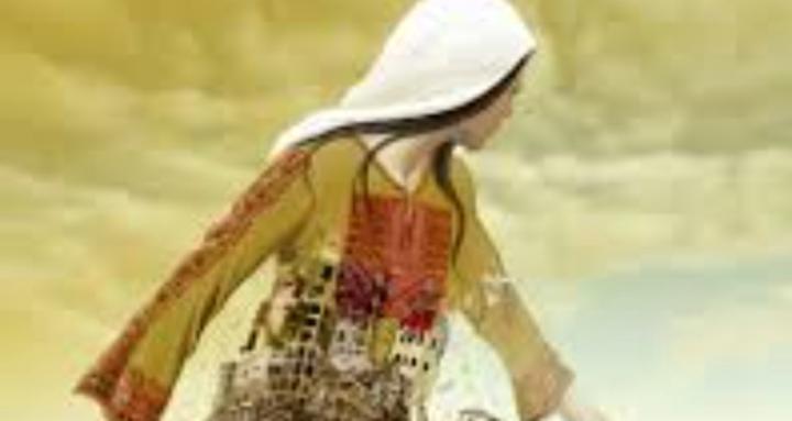 I Love You Palestine; Art Club