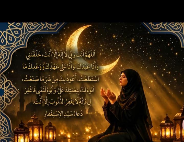 Aisha Ahmed