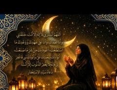 Aisha Ahmed