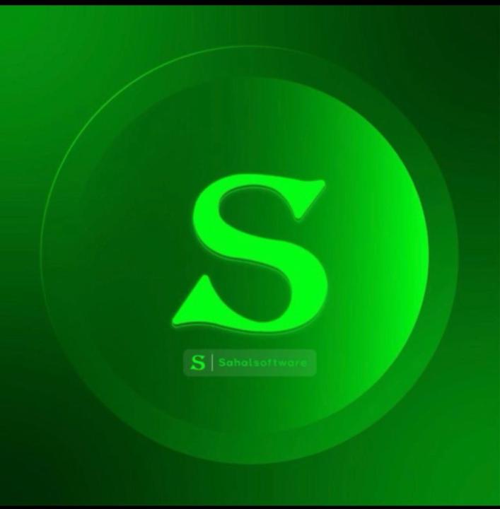 Support Sahalsoftware