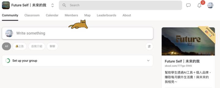 一個討厭被迫打工的大學生，決定搞大事…