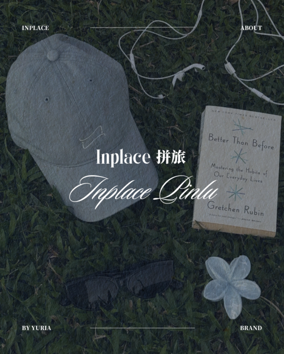 創辦人品牌從 A 到 A+｜《品牌宇宙觀》課程讓我更清晰 + 有意識