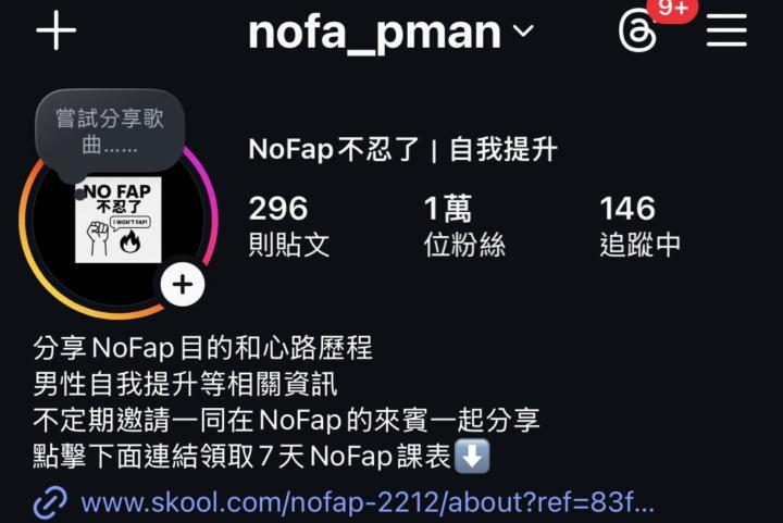 原本預計要在2026年底完成的目標 結果在今天就達成了！？